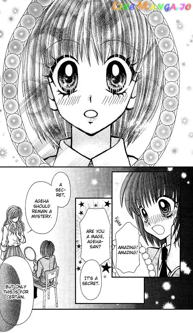 Ageha 100% Chapter 3.5 page 10