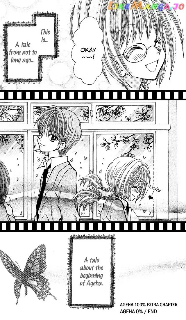 Ageha 100% Chapter 3.5 page 16