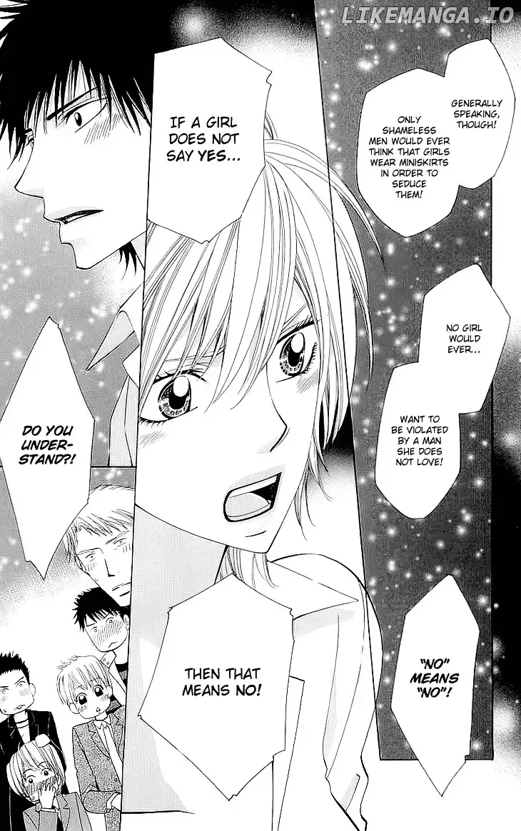 Cosplay Deka Chapter 1.2 page 4