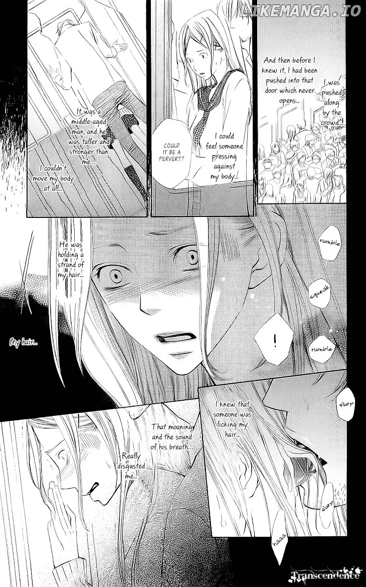 Cosplay Deka Chapter 1.2 page 12