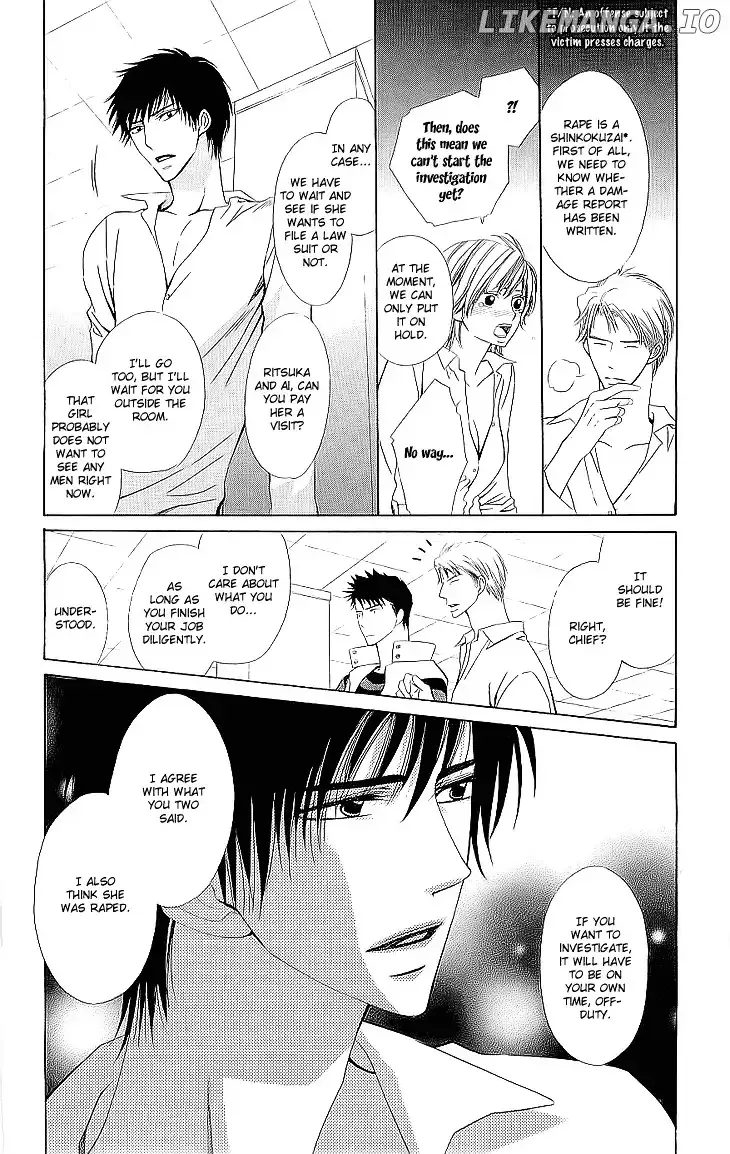 Cosplay Deka Chapter 1.2 page 7