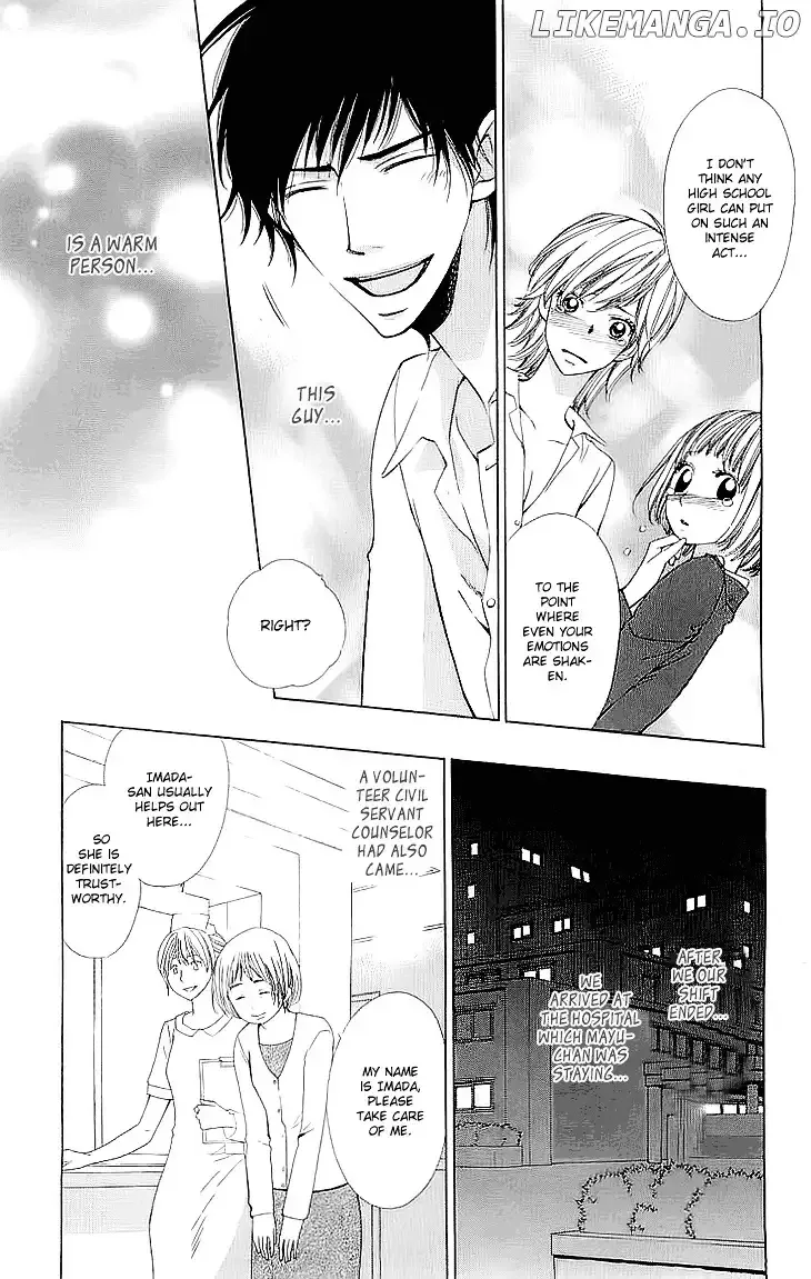 Cosplay Deka Chapter 1.2 page 8