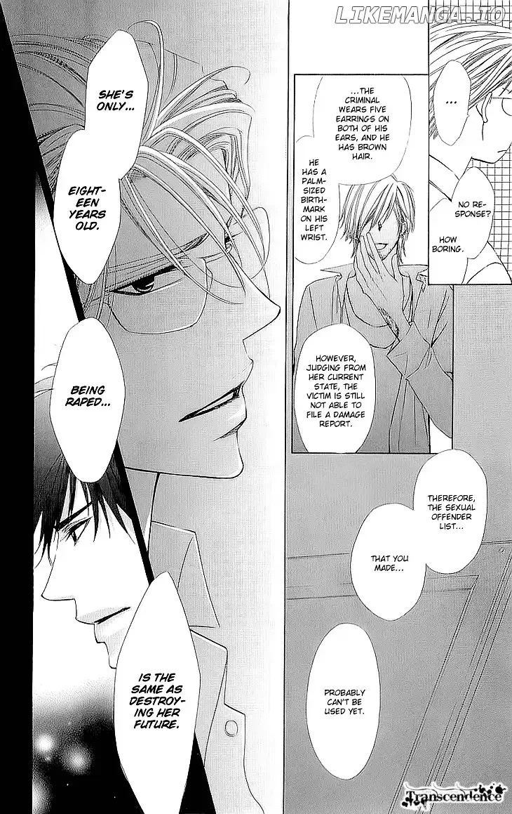 Cosplay Deka Chapter 1.2 page 19