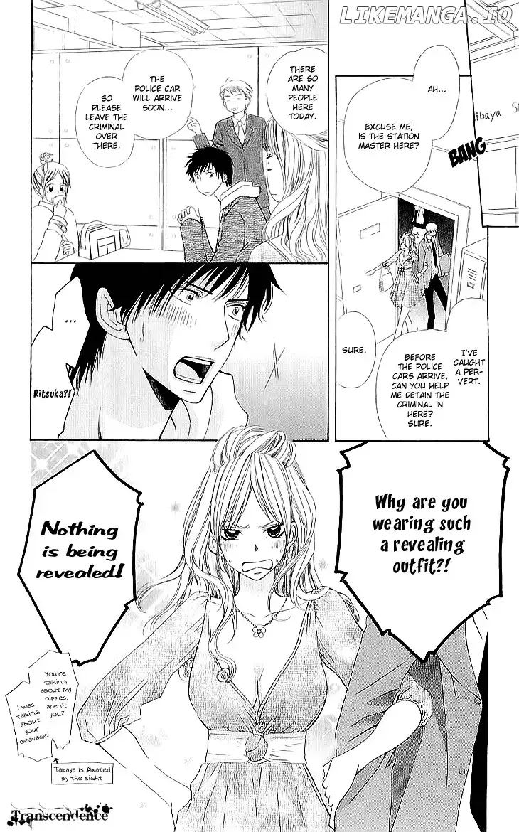 Cosplay Deka Chapter 1.2 page 23