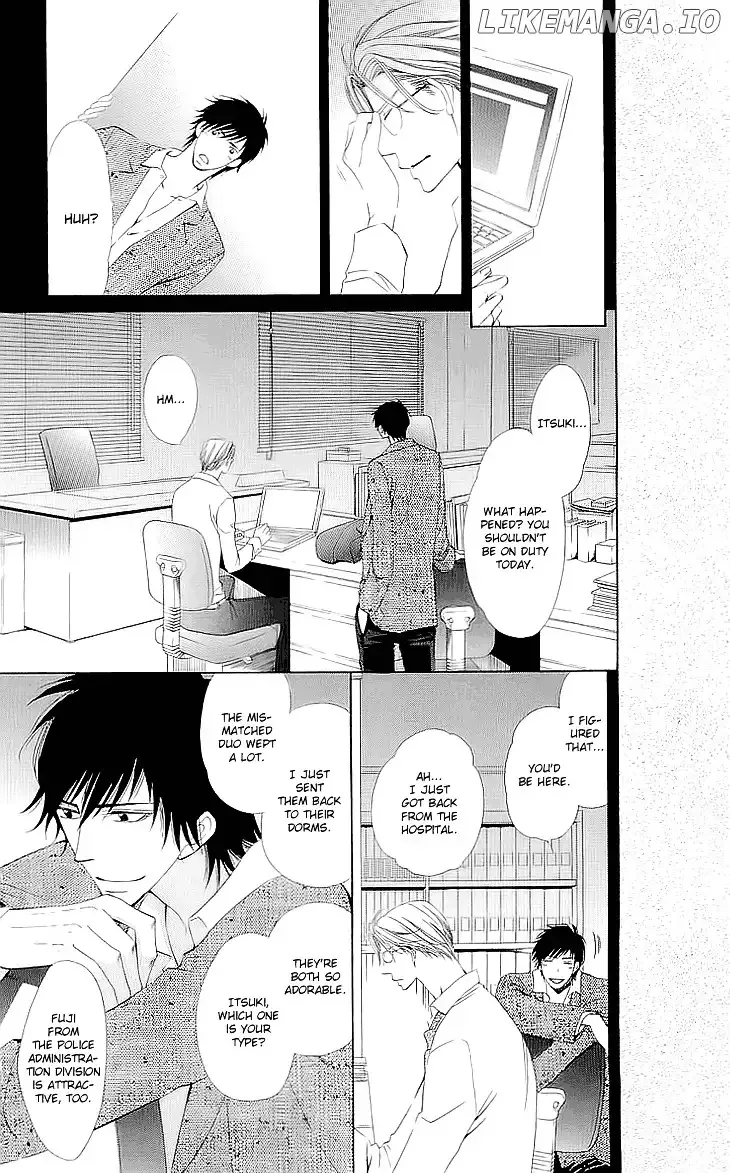 Cosplay Deka Chapter 1.2 page 18
