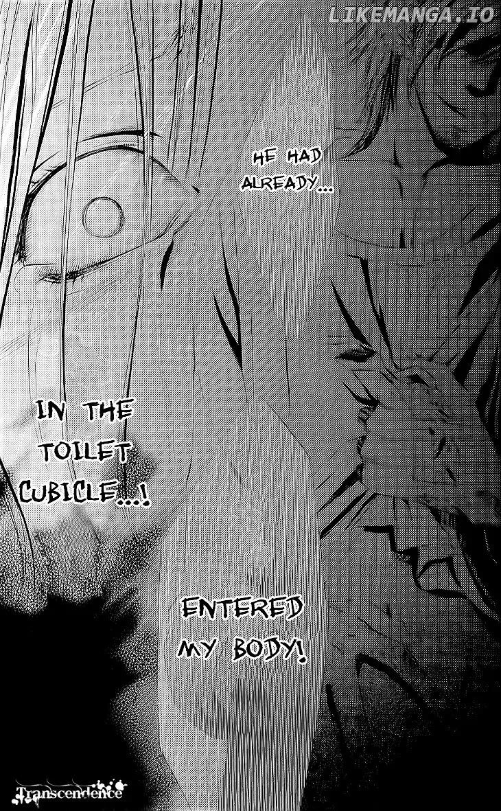 Cosplay Deka Chapter 1.2 page 15
