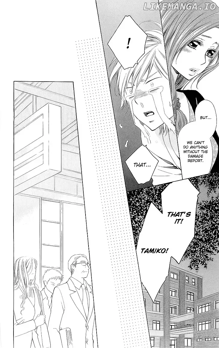 Cosplay Deka Chapter 1.2 page 21