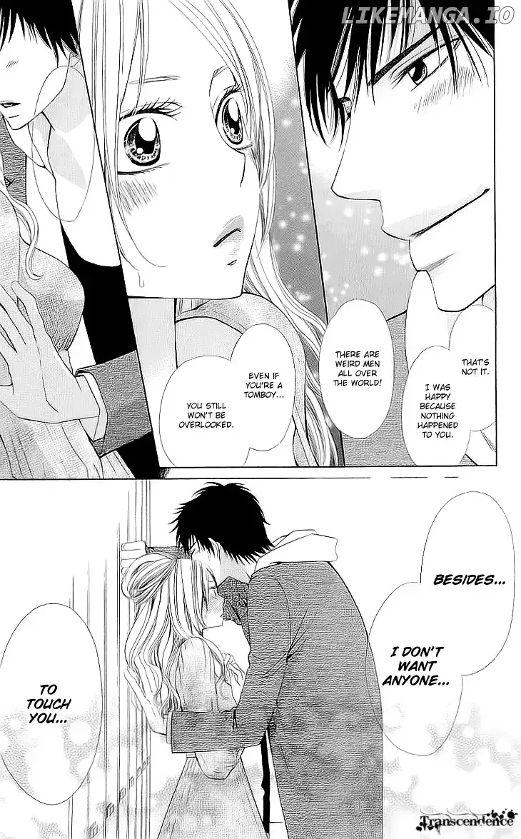 Cosplay Deka Chapter 1.2 page 26
