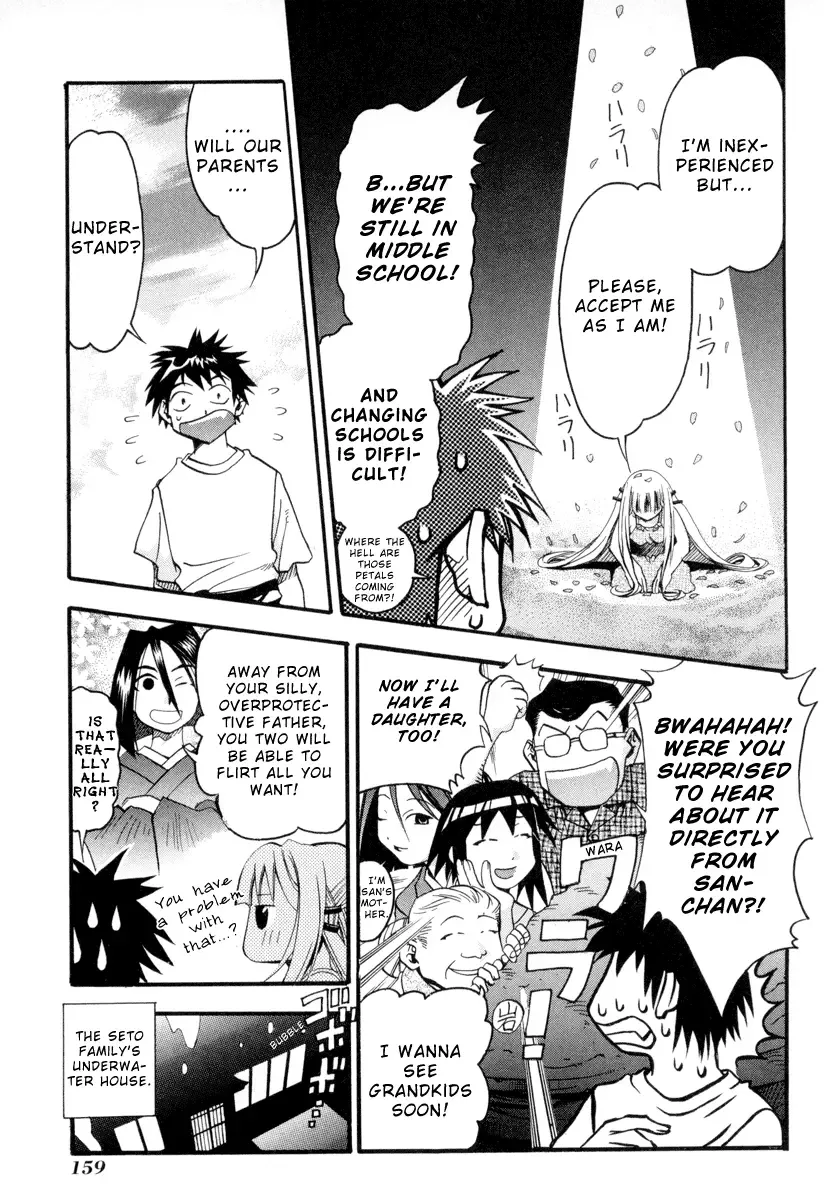 Seto no Hanayome Chapter 5 page 5