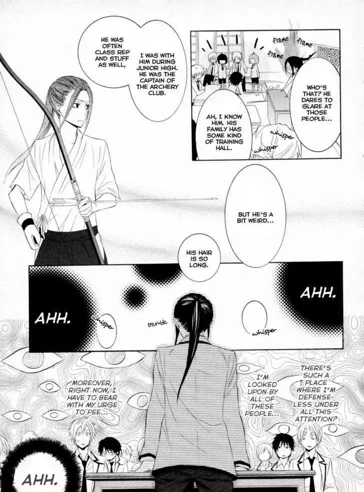 Houou Gakuen Misoragumi Chapter 6 page 9