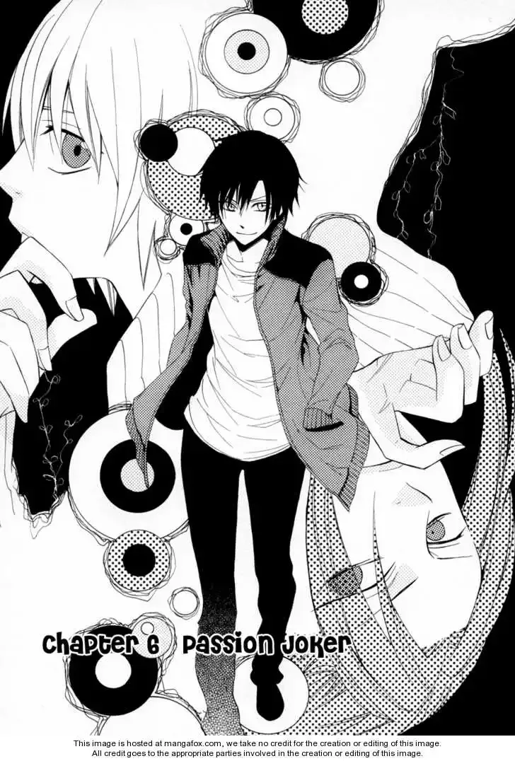 Houou Gakuen Misoragumi Chapter 6 page 3