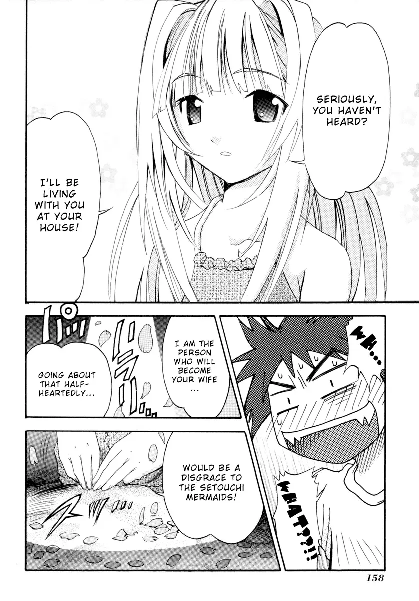 Seto no Hanayome Chapter 5 page 4