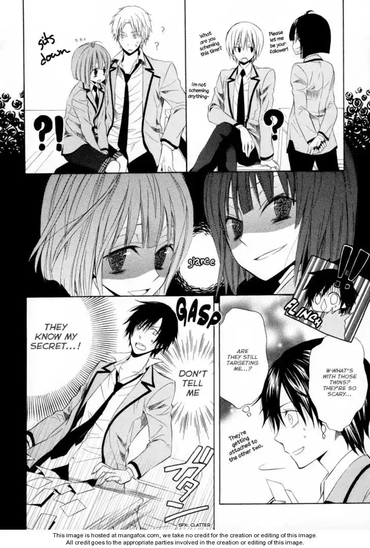 Houou Gakuen Misoragumi Chapter 6 page 6
