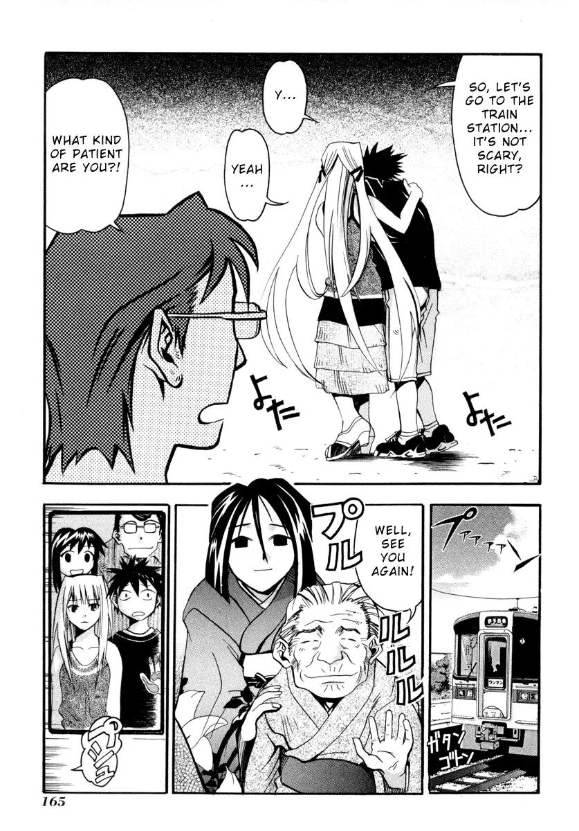 Seto no Hanayome Chapter 5 page 11