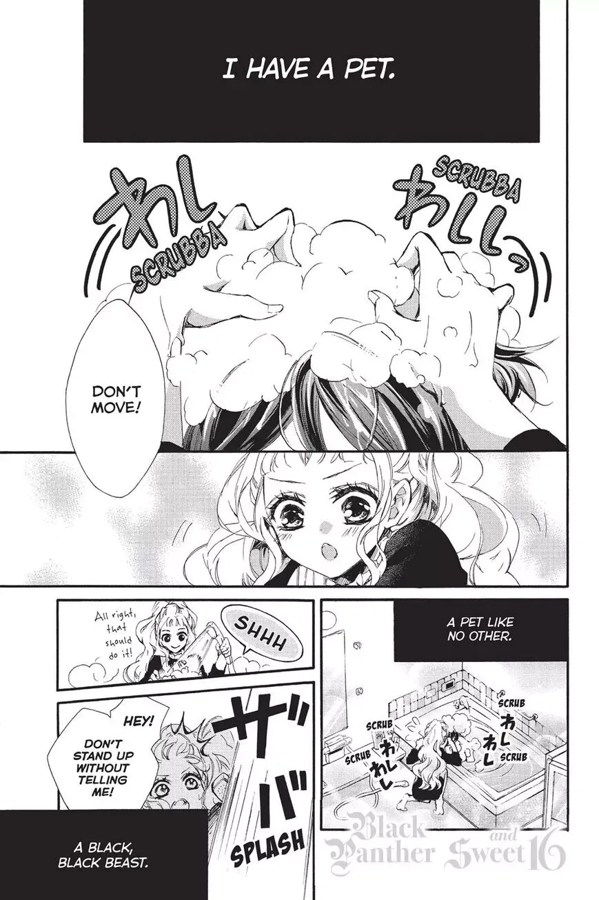 Kurohyou to 16-sai Chapter 5 page 5