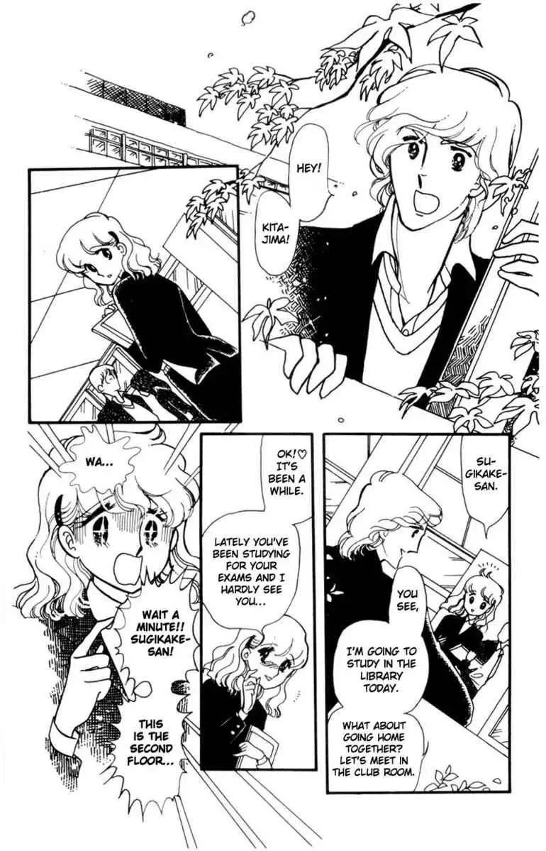 Hoshi no Harmony Chapter 5 page 4