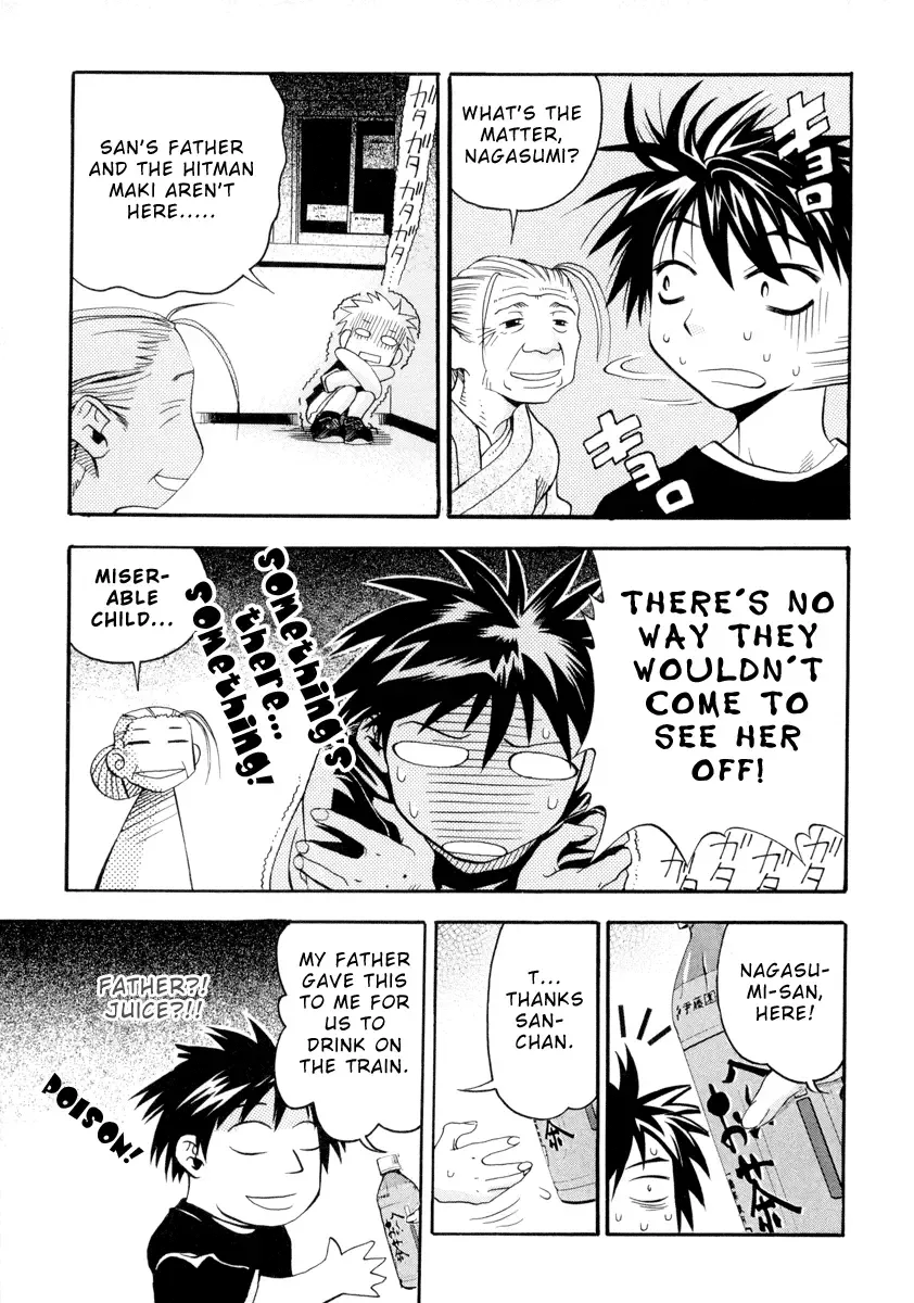 Seto no Hanayome Chapter 5 page 9
