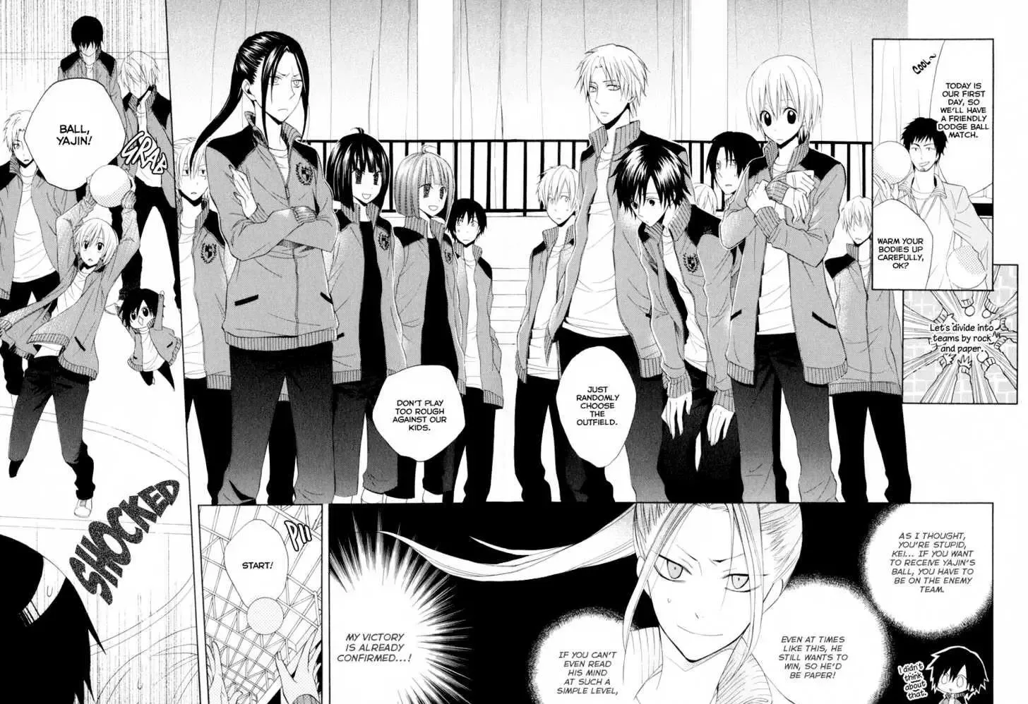 Houou Gakuen Misoragumi Chapter 6 page 20
