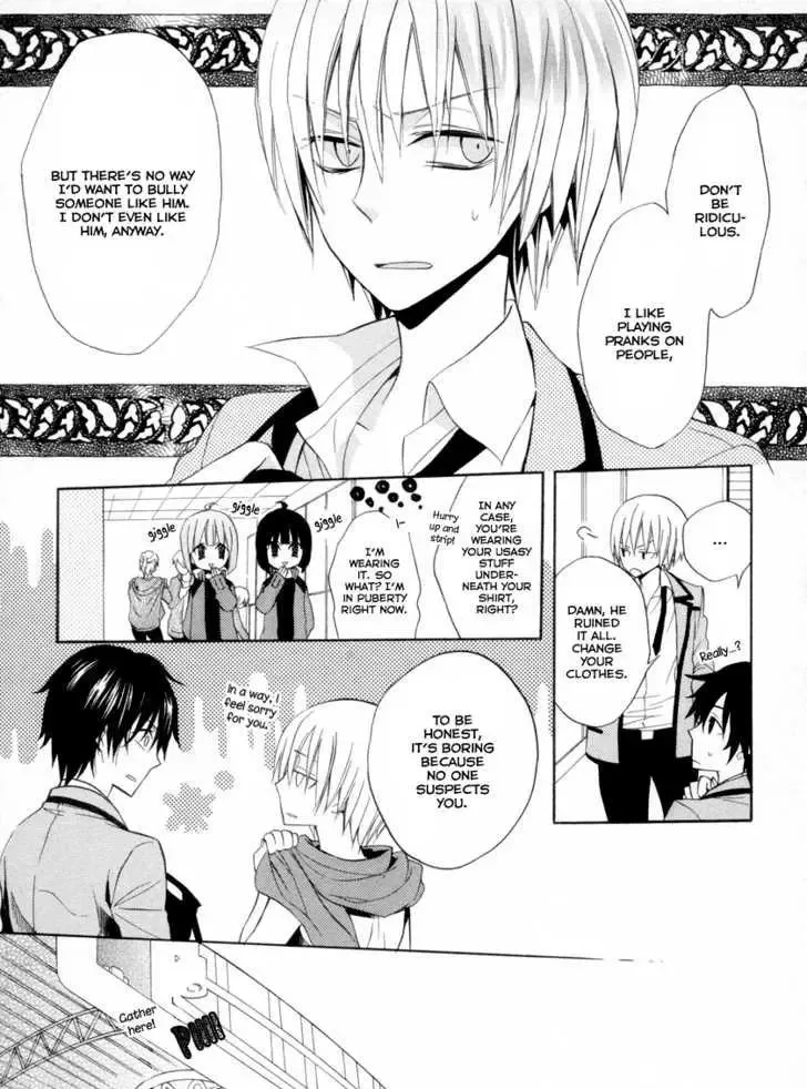 Houou Gakuen Misoragumi Chapter 6 page 19