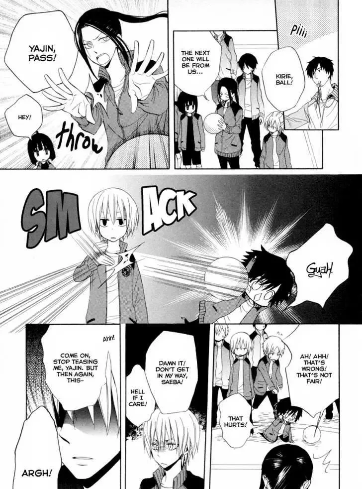 Houou Gakuen Misoragumi Chapter 6 page 22