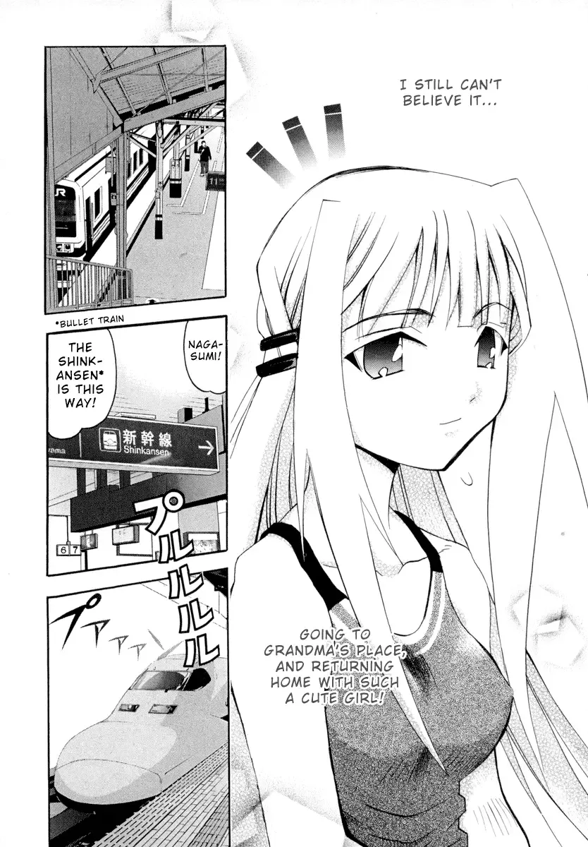 Seto no Hanayome Chapter 5 page 13