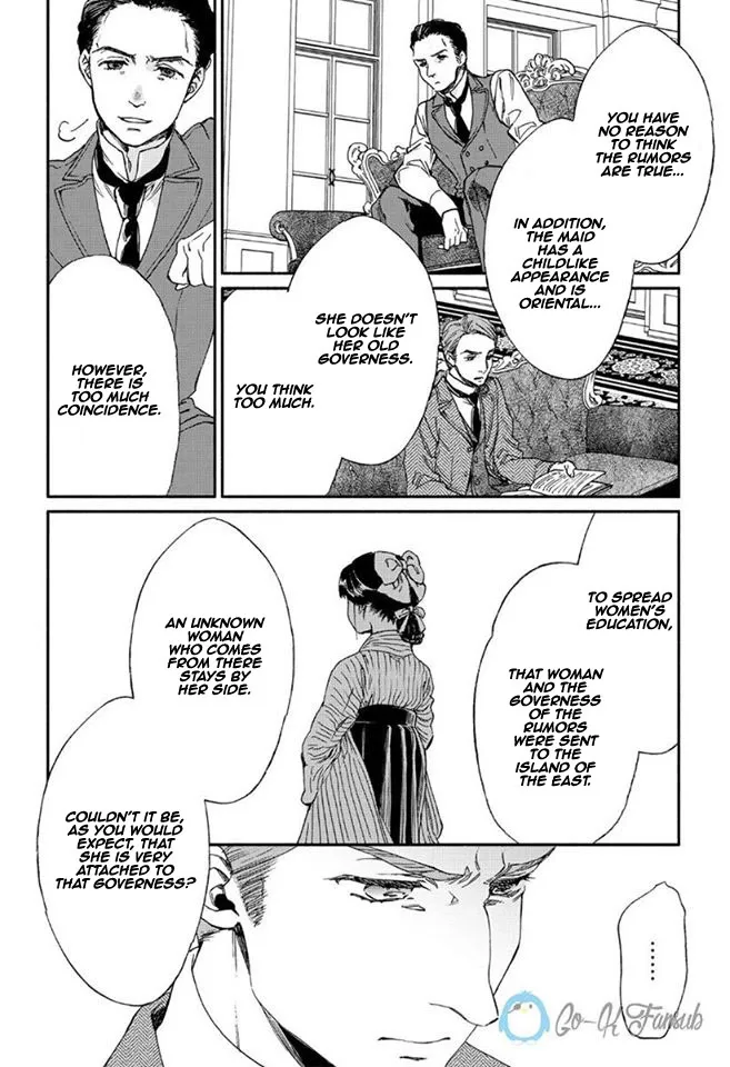 Sayonara Rose Garden Chapter 5 page 3