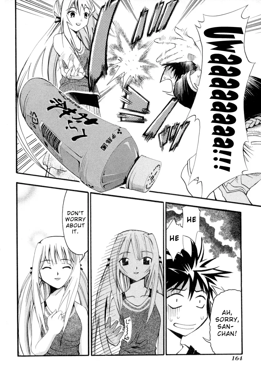 Seto no Hanayome Chapter 5 page 10