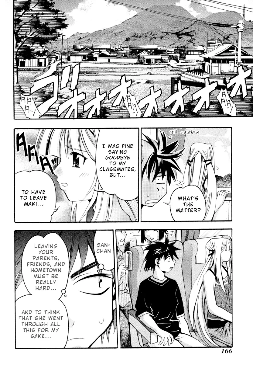 Seto no Hanayome Chapter 5 page 12