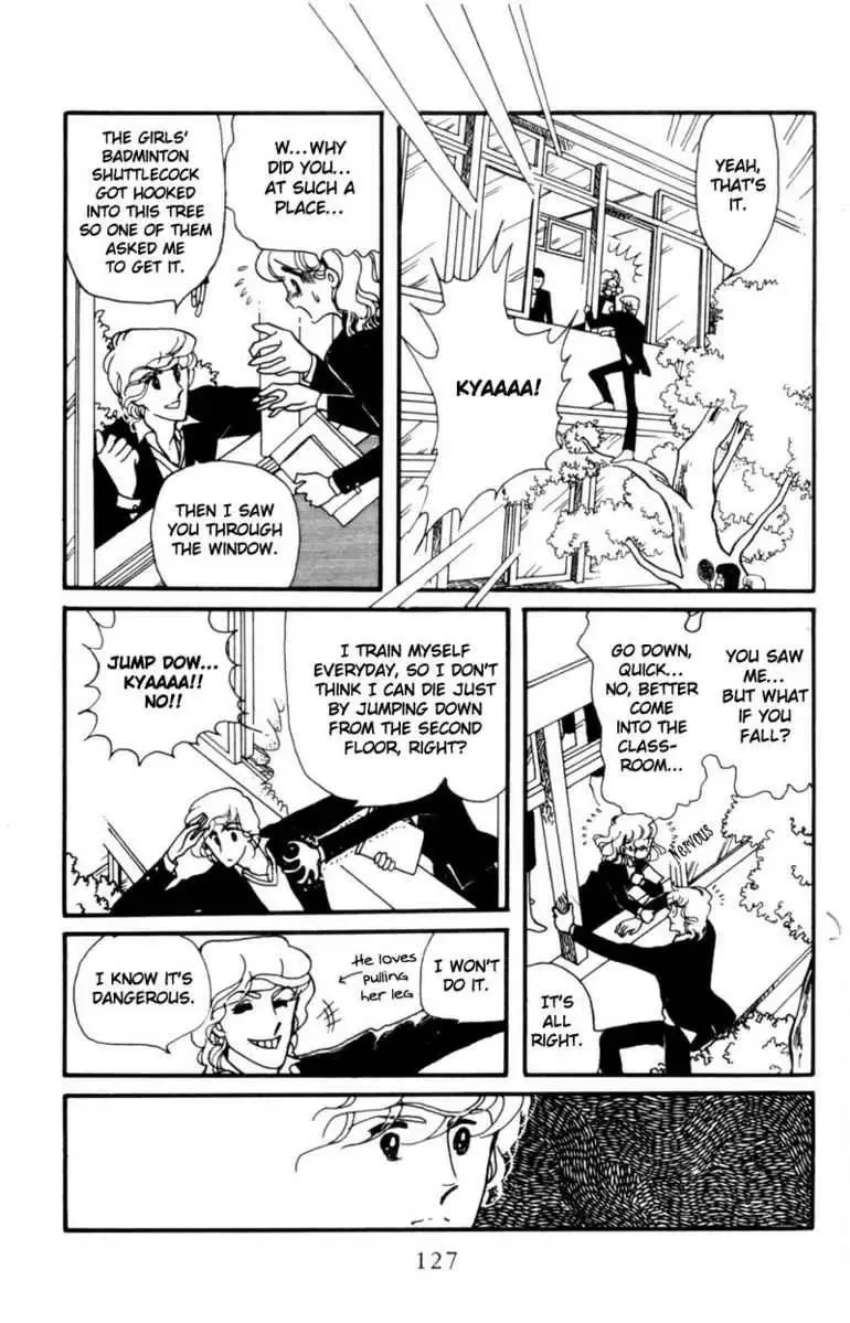 Hoshi no Harmony Chapter 5 page 5
