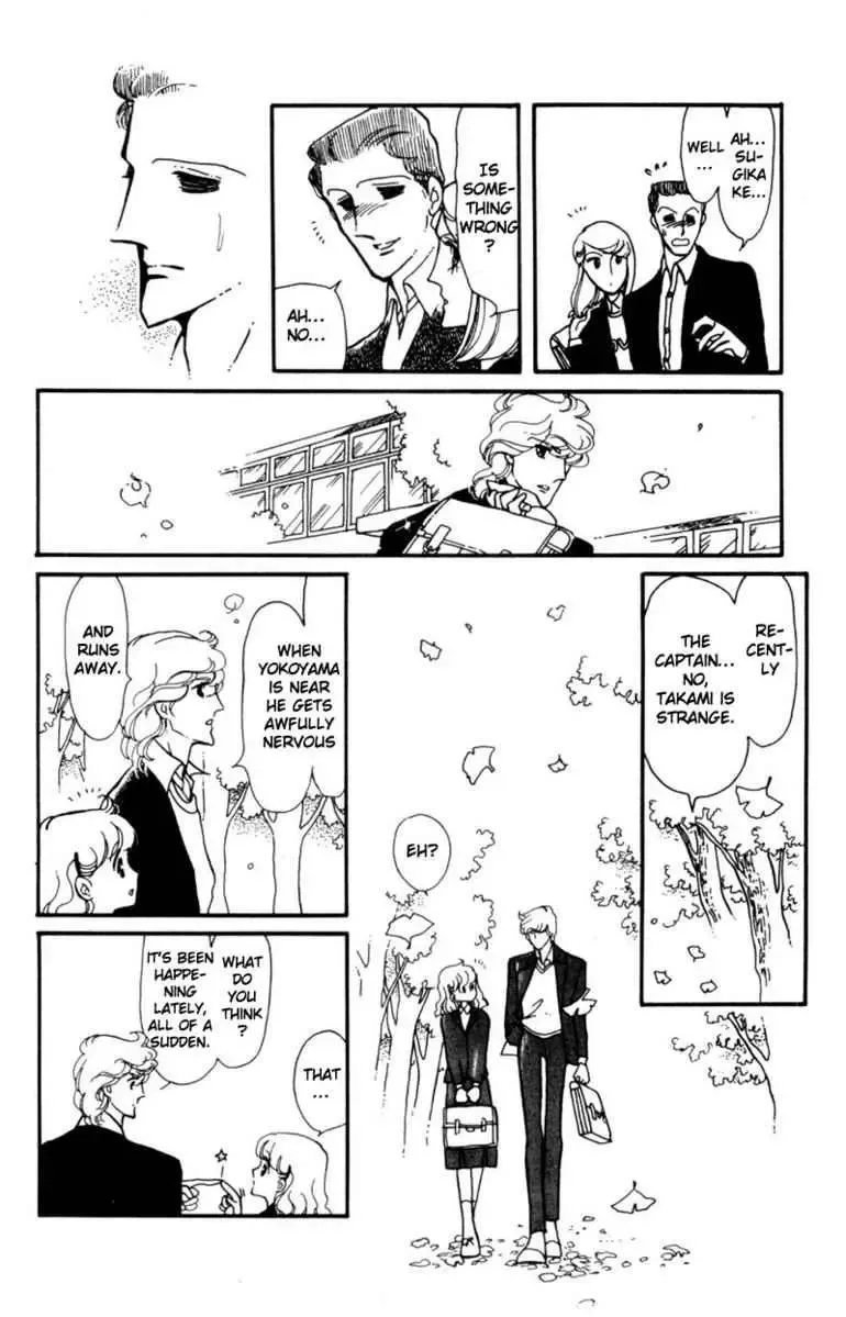 Hoshi no Harmony Chapter 5 page 8