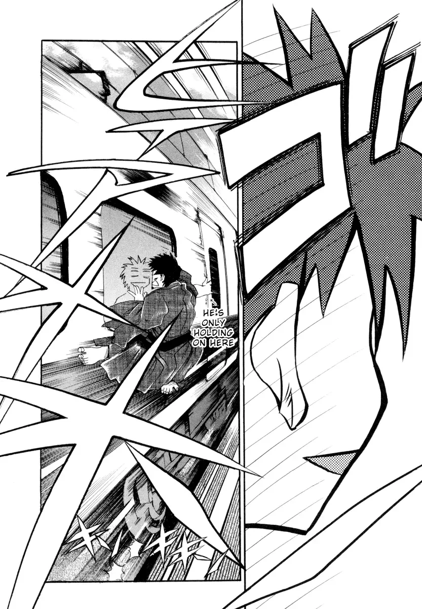 Seto no Hanayome Chapter 5 page 17
