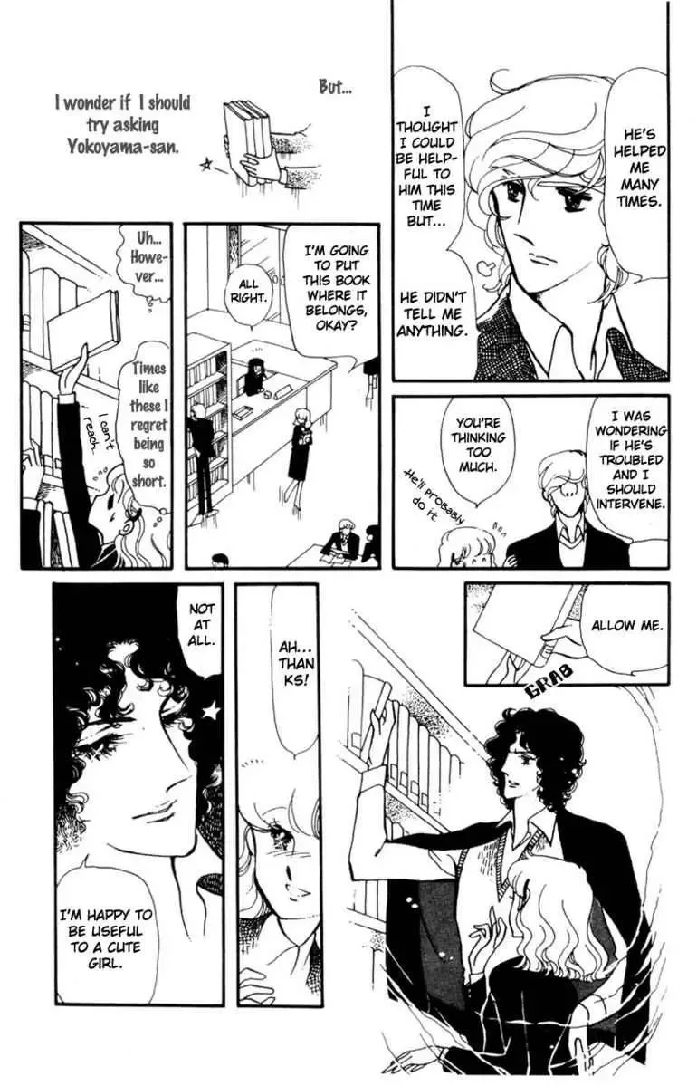 Hoshi no Harmony Chapter 5 page 9