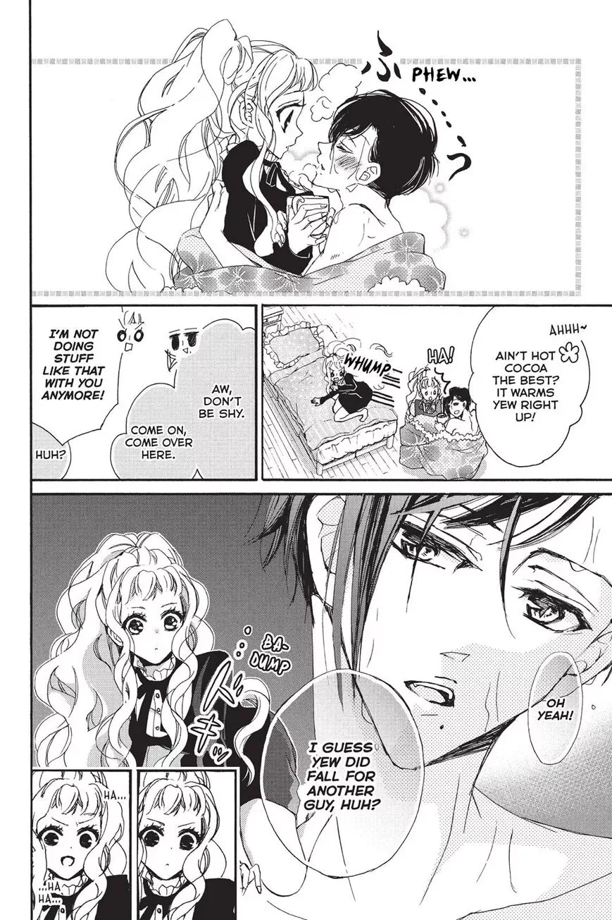 Kurohyou to 16-sai Chapter 5 page 9
