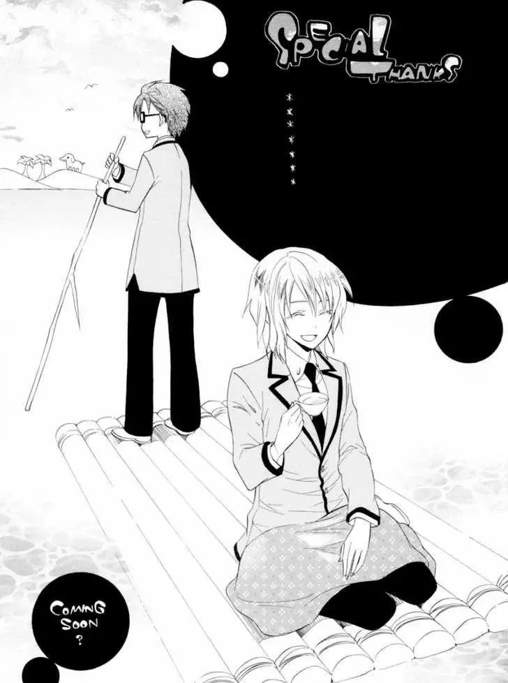 Houou Gakuen Misoragumi Chapter 6 page 28
