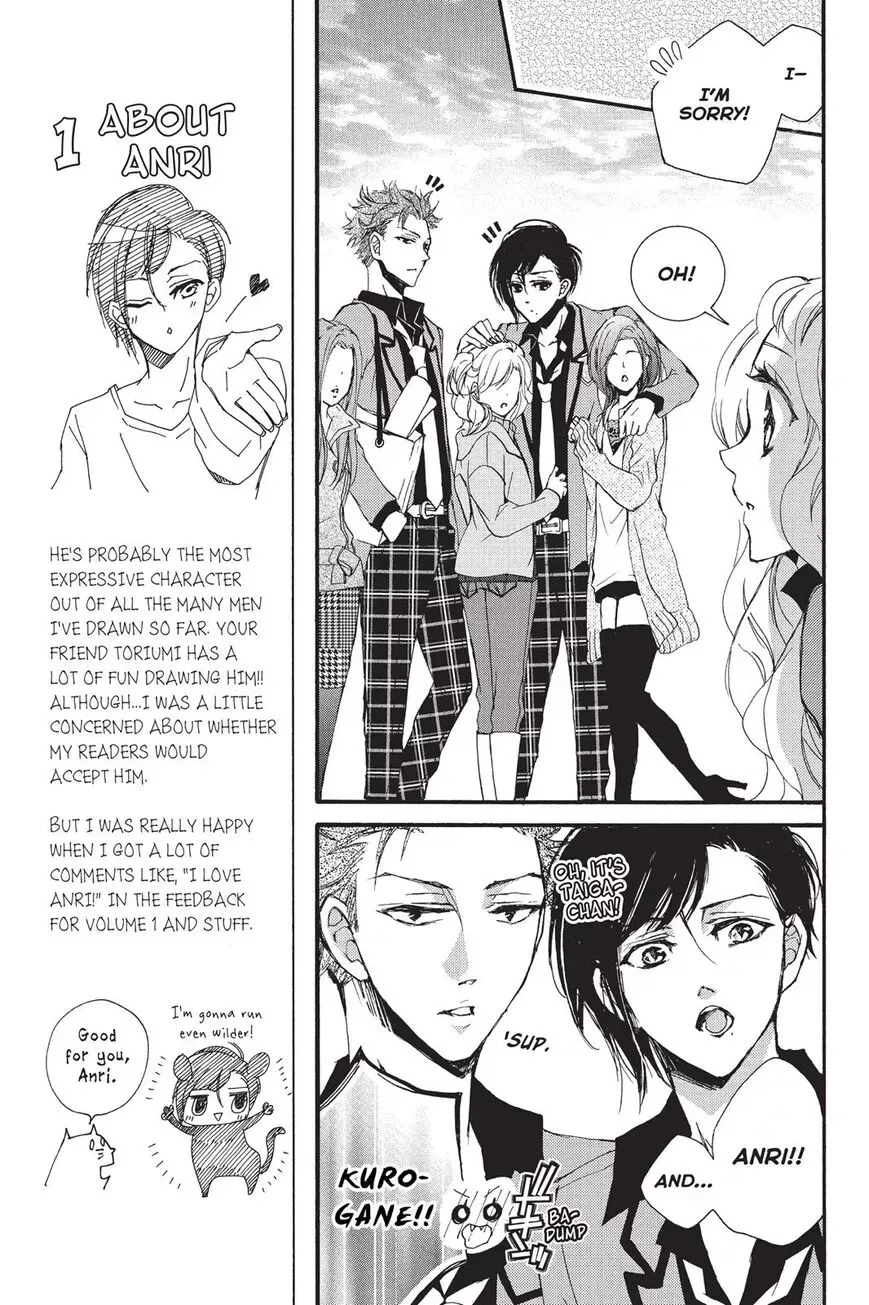 Kurohyou to 16-sai Chapter 5 page 16