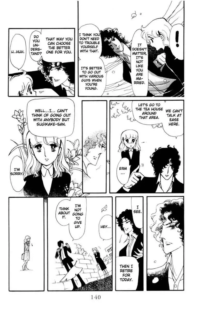 Hoshi no Harmony Chapter 5 page 18