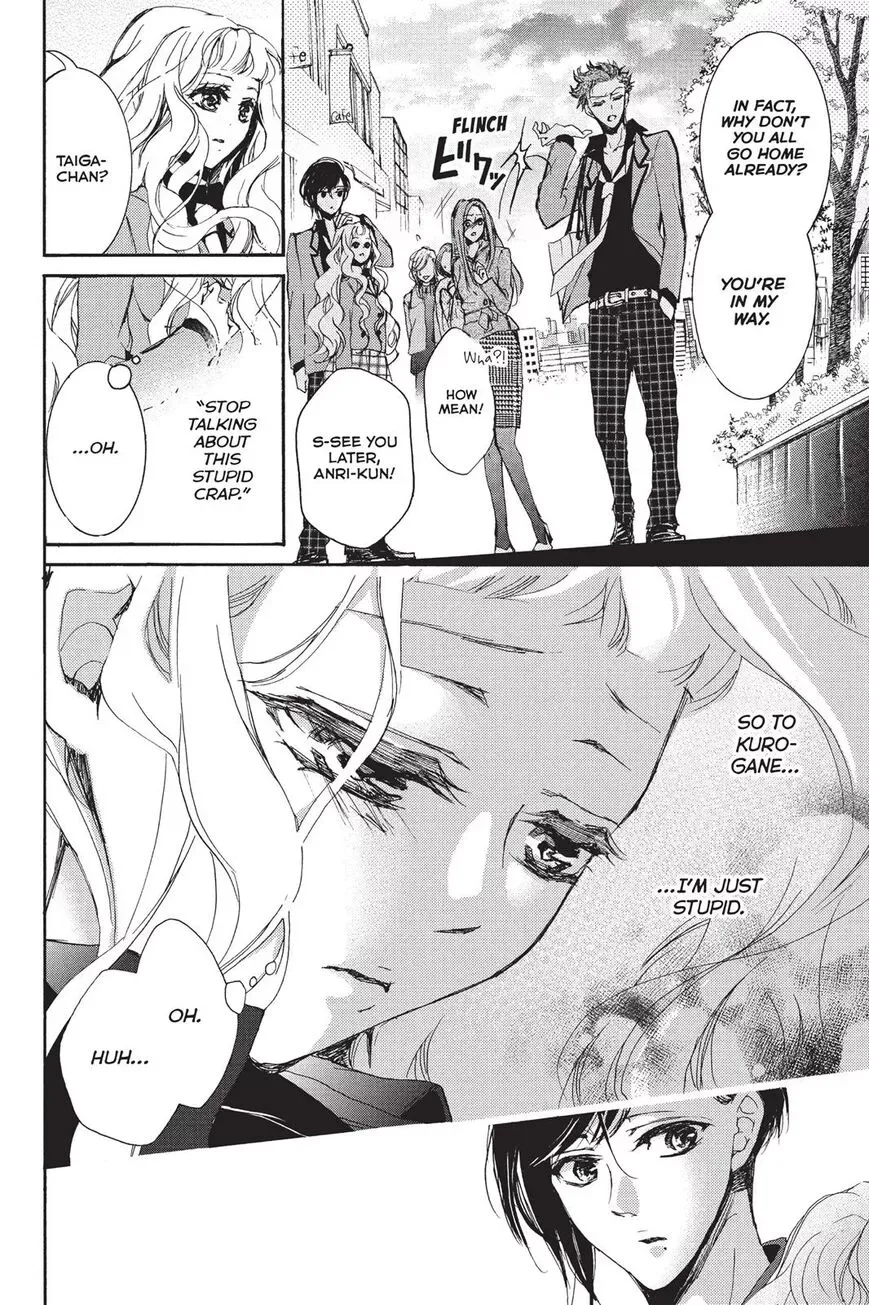 Kurohyou to 16-sai Chapter 5 page 19