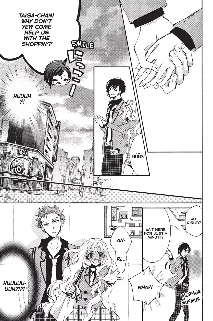 Kurohyou to 16-sai Chapter 5 page 20