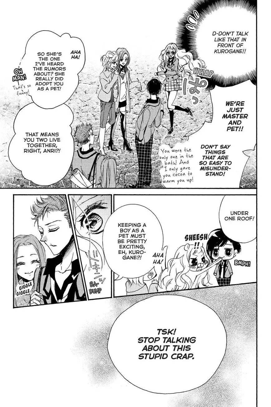 Kurohyou to 16-sai Chapter 5 page 18
