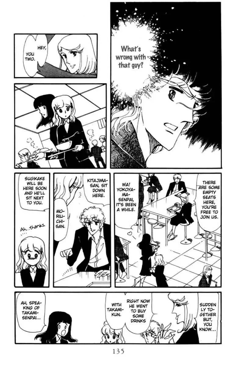 Hoshi no Harmony Chapter 5 page 13