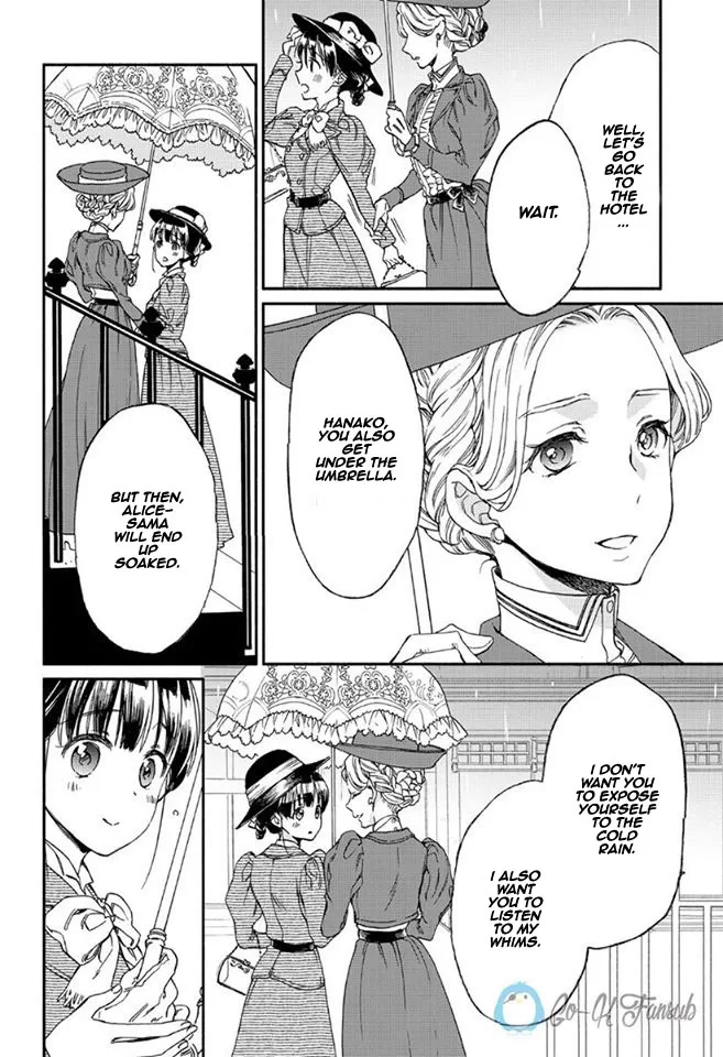 Sayonara Rose Garden Chapter 5 page 25