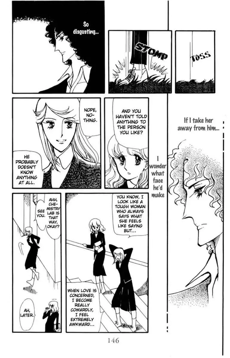 Hoshi no Harmony Chapter 5 page 24