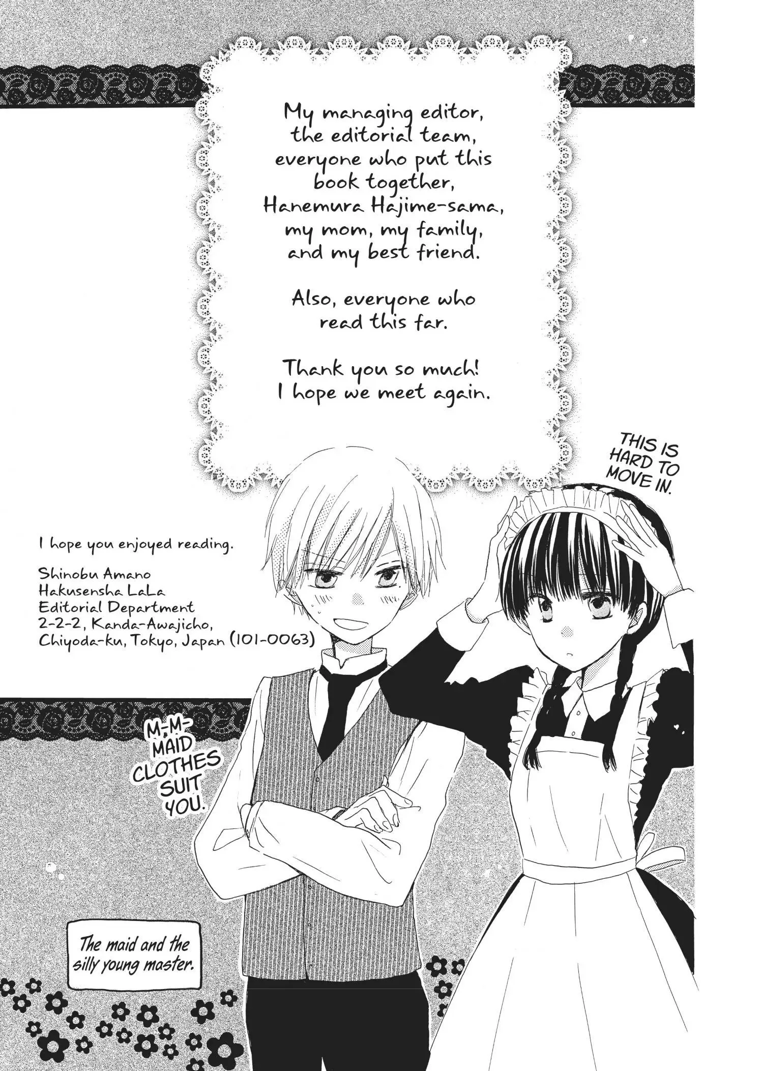 Last Game Chapter 3.3 page 3