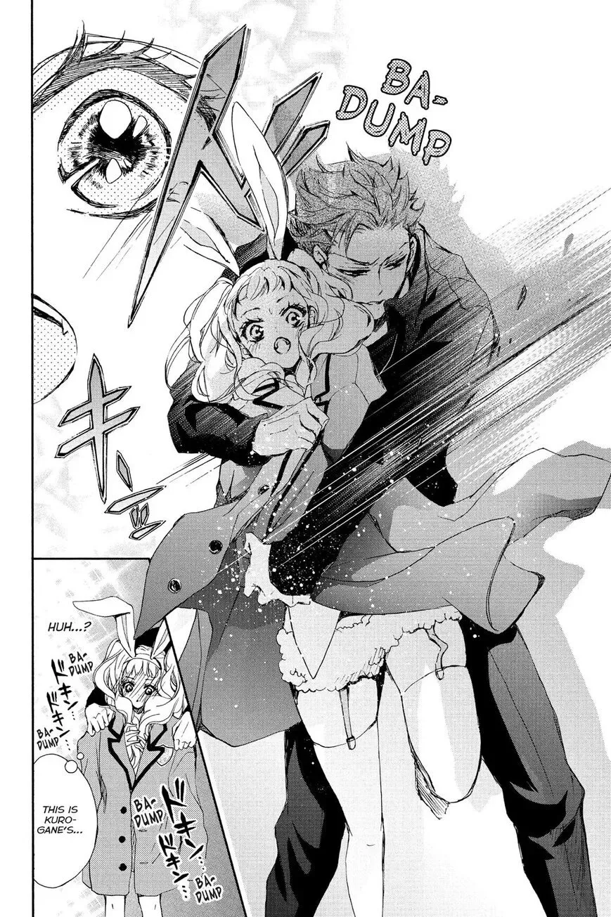 Kurohyou to 16-sai Chapter 5 page 31