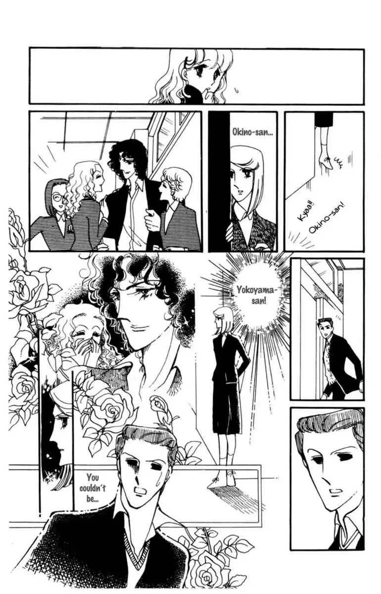 Hoshi no Harmony Chapter 5 page 25