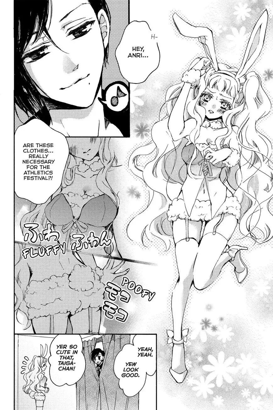 Kurohyou to 16-sai Chapter 5 page 25