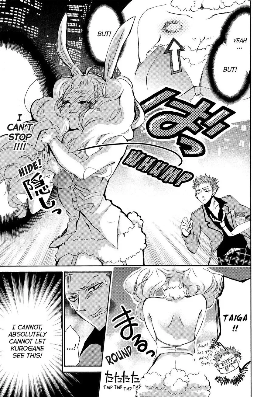 Kurohyou to 16-sai Chapter 5 page 30