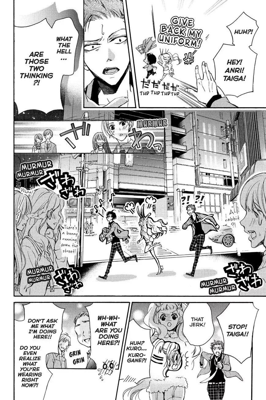 Kurohyou to 16-sai Chapter 5 page 29