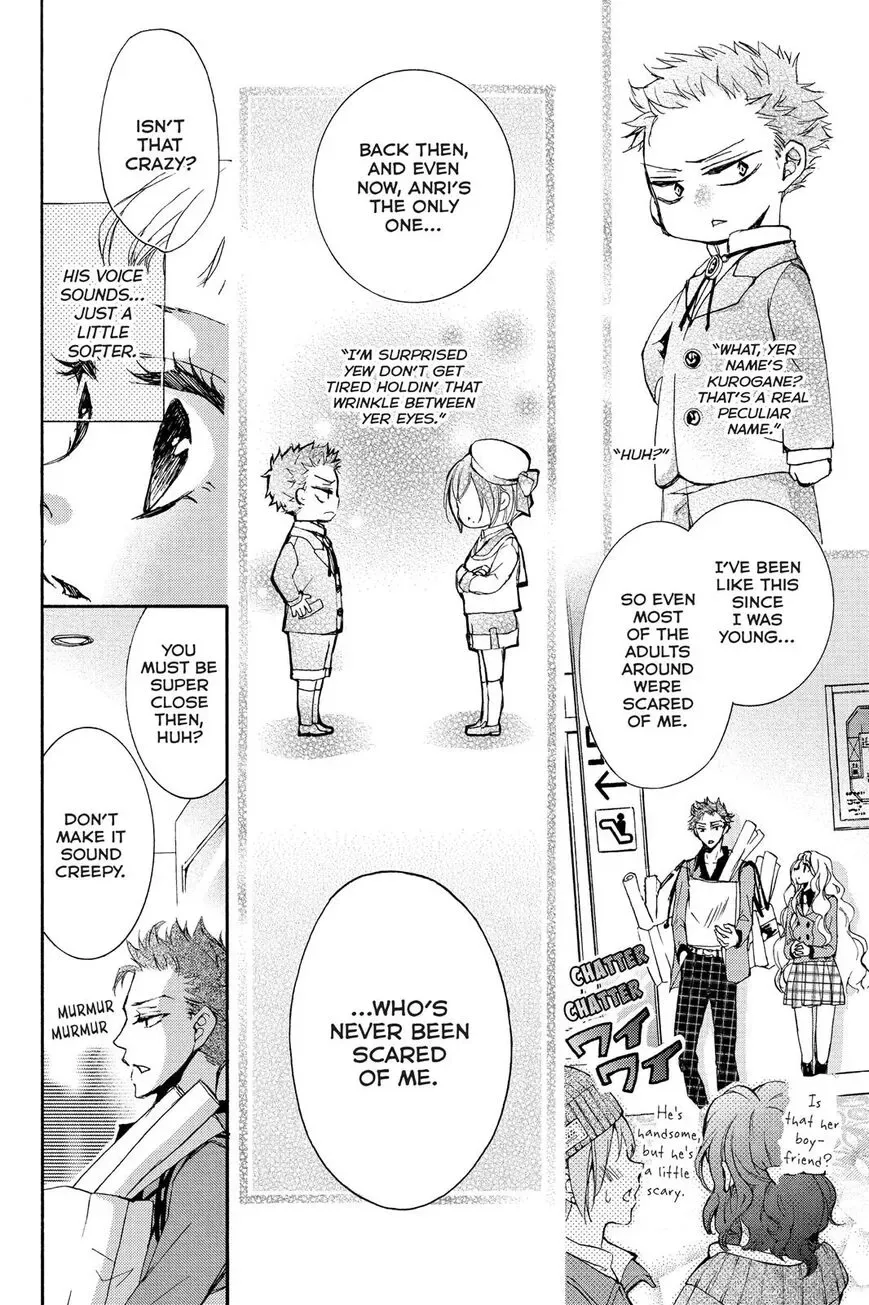 Kurohyou to 16-sai Chapter 5 page 23