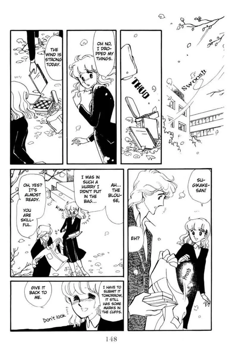 Hoshi no Harmony Chapter 5 page 26